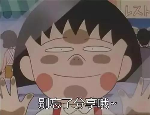 rydeen白泥清洁泥膜效果怎么样,平价好用的清洁泥膜测评