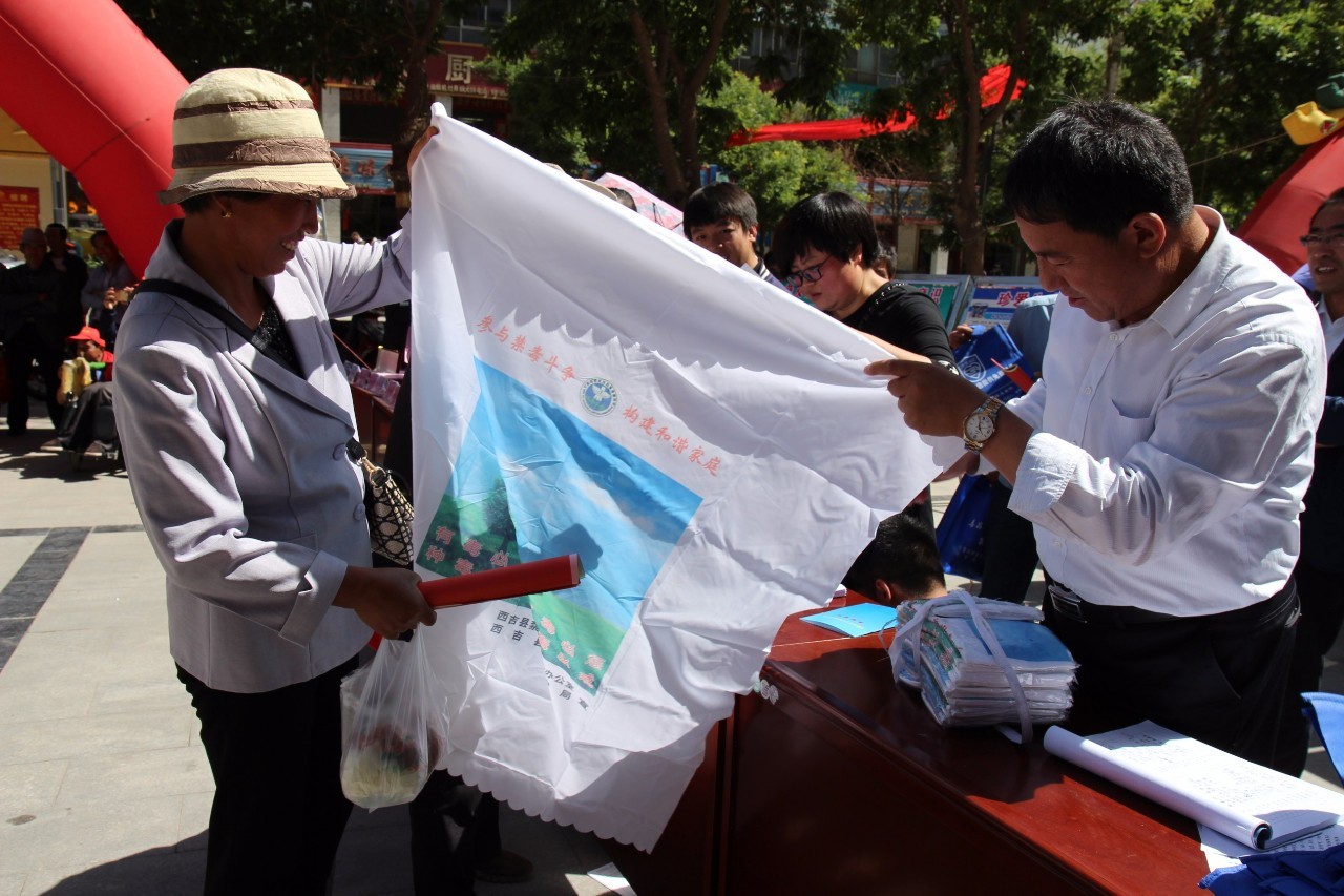 我区启动2020年禁毒宣传月活动,2022年全民禁毒宣传活动