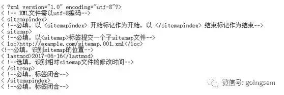 seo百度策略,seo百度推广技术