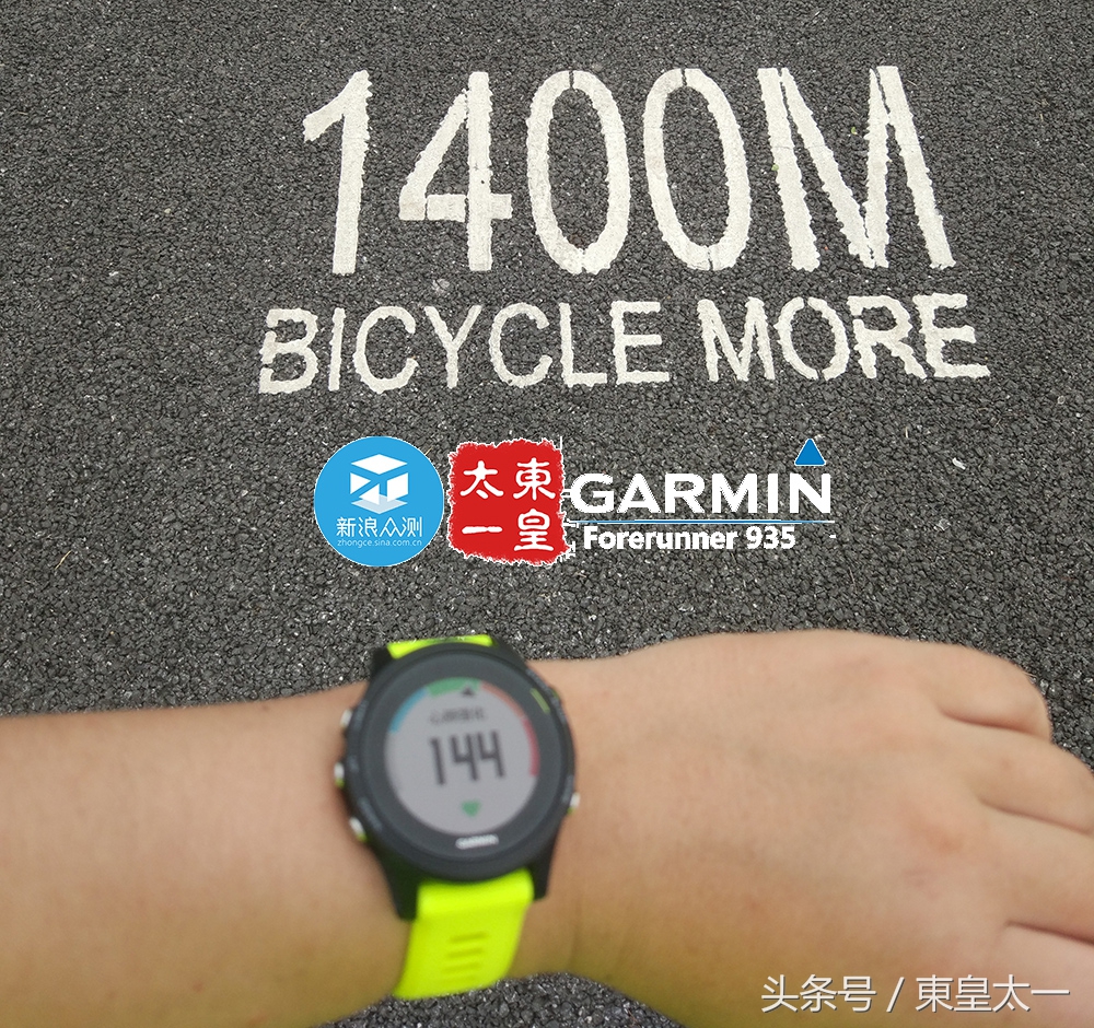 佳明935铁人三项如何操作,佳明955运动手表戴左手还是右手