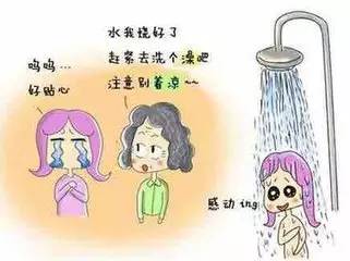 剖腹产月子里可以洗澡洗头吗,月子里洗头洗澡一定要开水放凉吗