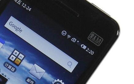 魅族M9最新固件,魅族六七年前的功能