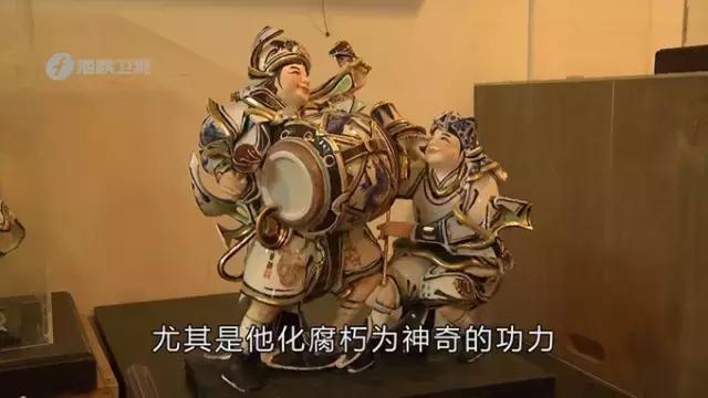 敲碎花瓶!然后黏黏黏黏成了剪黏艺术!