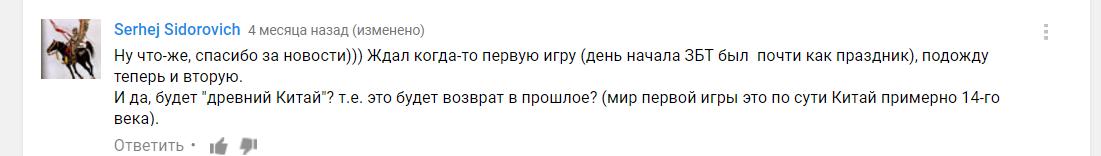 这款18年前的游戏为何如此上头,一款令无数玩家血脉沸腾的游戏