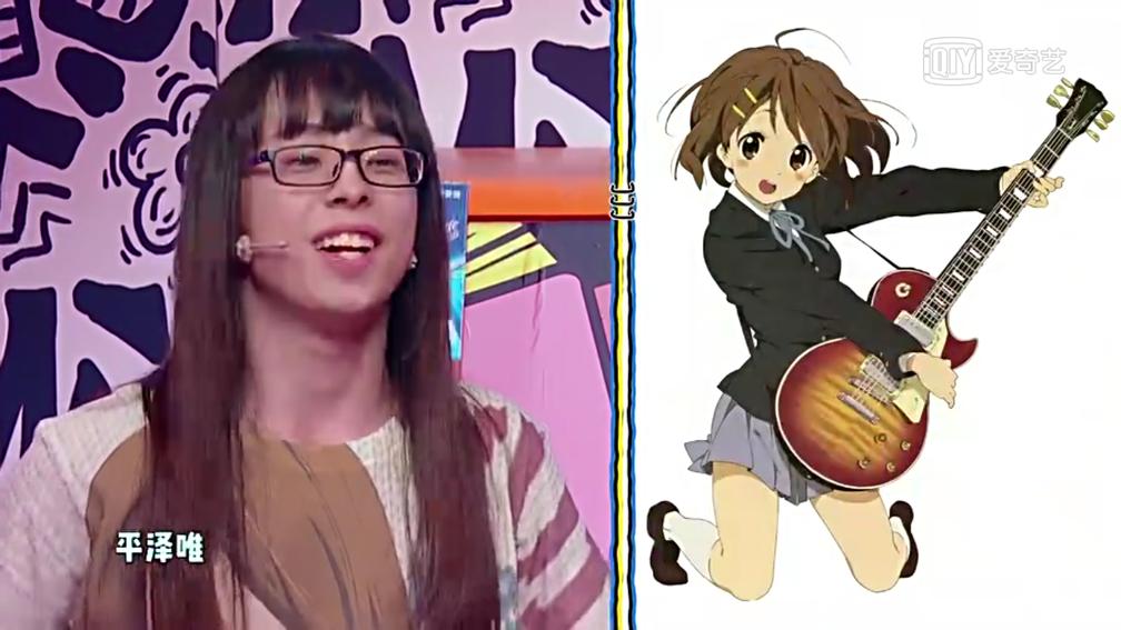 二次元收藏物品,二次元藏品