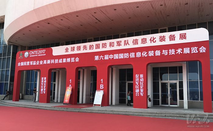 鍥介槻鍐涗簨vr,vr缃戝睍