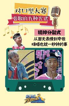 奔跑吧揭秘迪丽热巴包包是哪一期 (奔跑吧迪丽热巴包包里有什么)