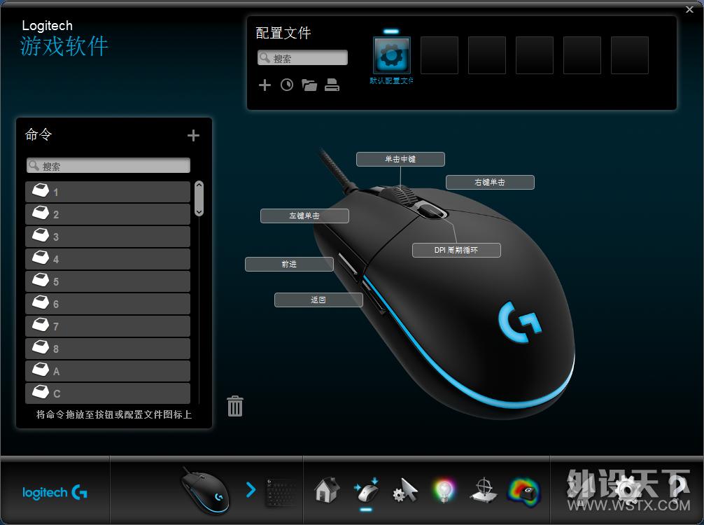 罗技游戏键盘推荐gpro,罗技键盘gpro尊贵蓝和海克斯版