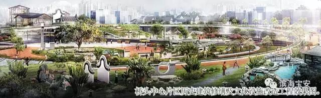 宝安巨变源于开放,宝安各街道规划