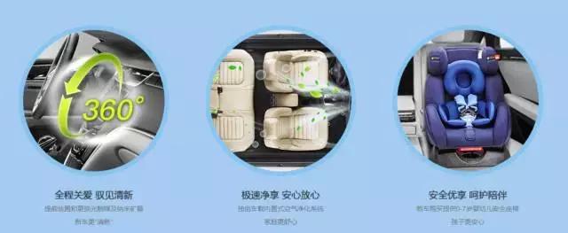 魔性表情,魔性的表情