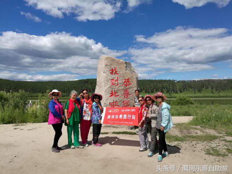 漠河包车旅游攻略,漠河晓黄自助旅游包车服务