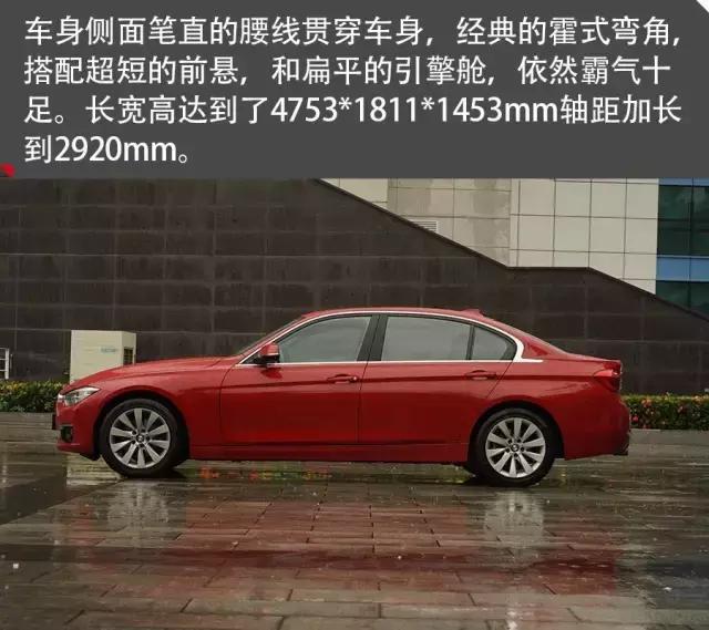 2017款宝马318i论坛,2017款宝马318li论坛