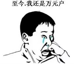 自媒体创业项目的经营风险有哪些,自媒体创业机会咨询