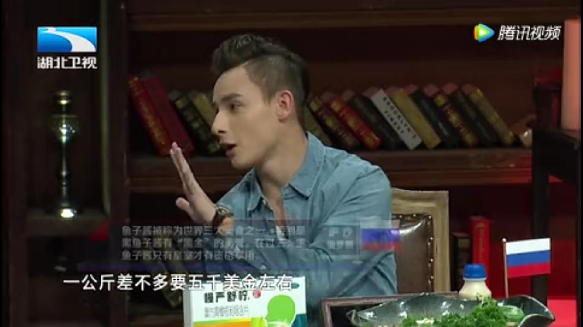 非正式会谈各国特色零食,非正式会谈各国奢侈品读音