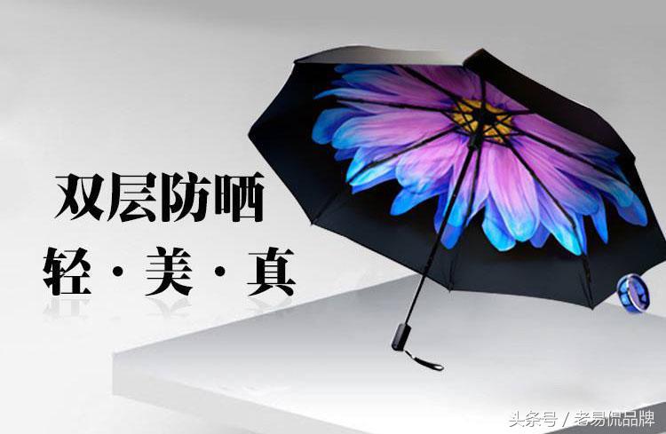 飞亚达能领着国产钟表与瑞士钟表大战一场吗？