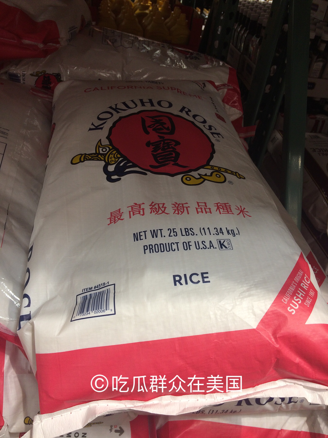 美国华人超市蔬菜价目表,美国超市的蔬菜价格到底有多贵