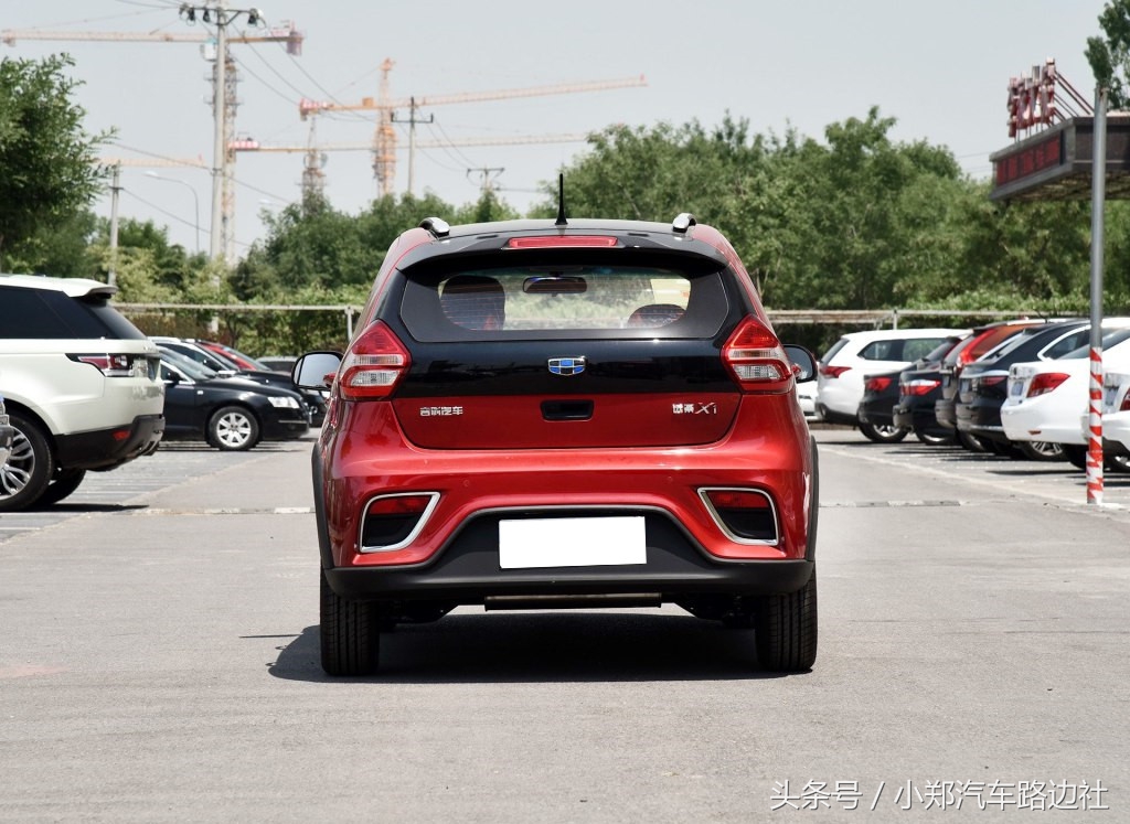 远景x1车型配置及报价,小型suv推荐远景x1