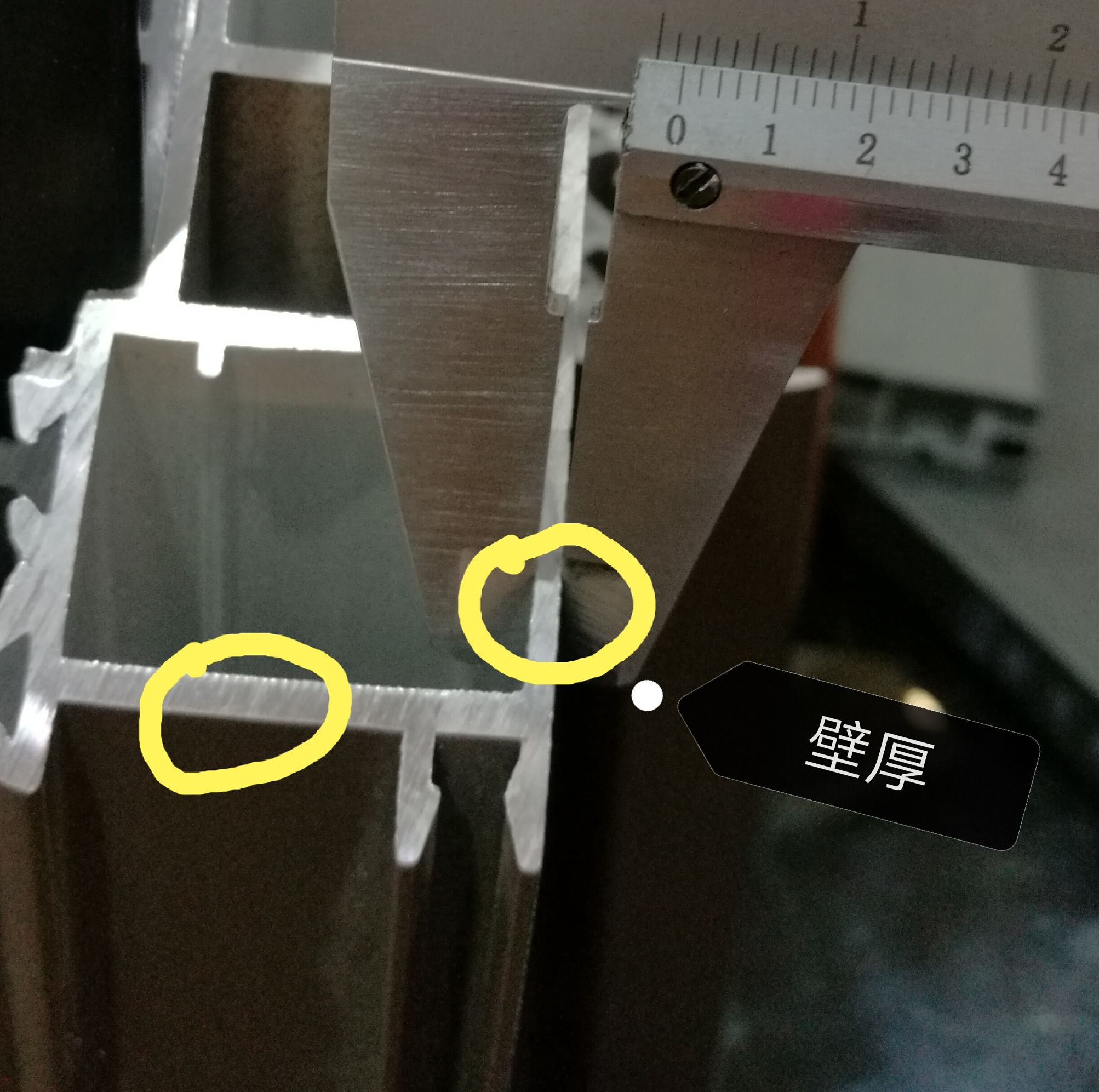 凤铝断桥门窗怎么区别真假,凤铝断桥铝窗户怎么辨别真假