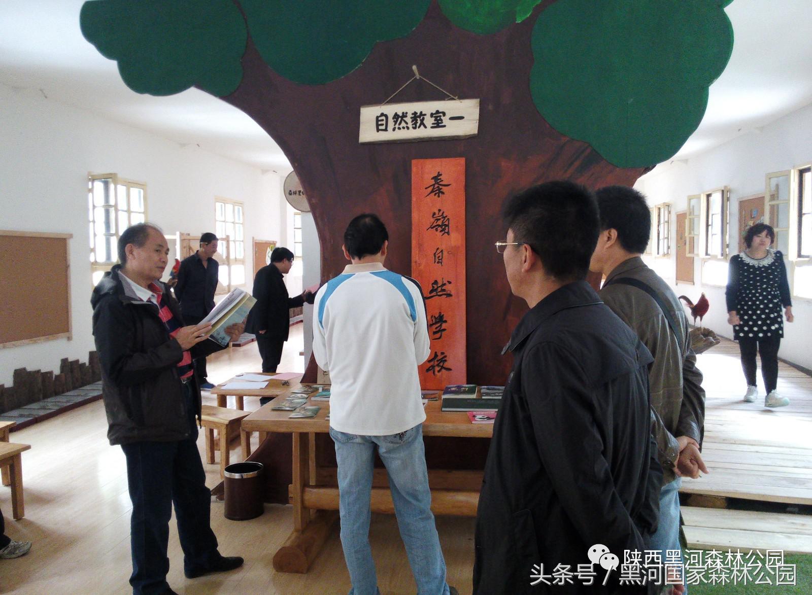 黑河风光,黑河自然风景