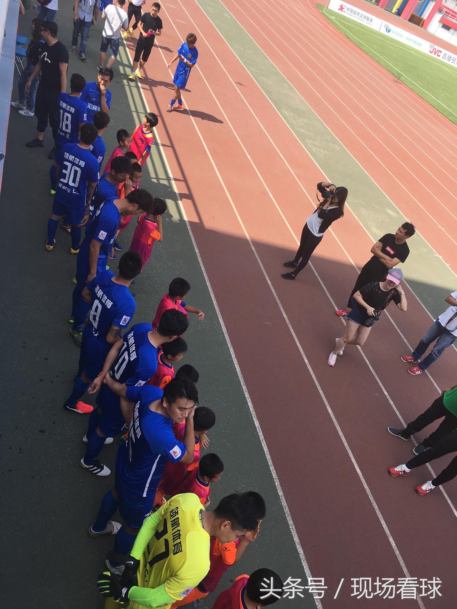 北京5比1大胜石家庄!故地重游石景山现场感受城市联赛