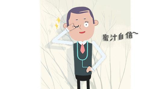 宝宝穿开裆裤的危害视频,给宝宝穿开裆裤不用马赛克和贴纸