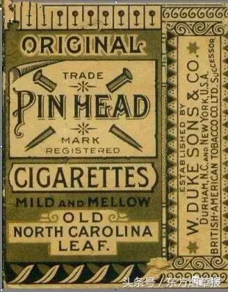 一个烟盒值5元,过去的烟盒值多少钱