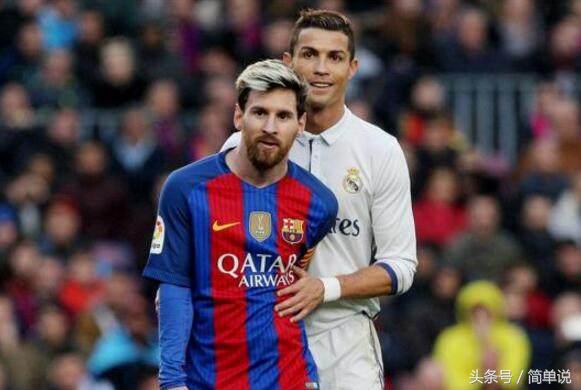 梅西和c罗一起参加过多少球赛,梅西为啥没有邀请c罗参加婚礼