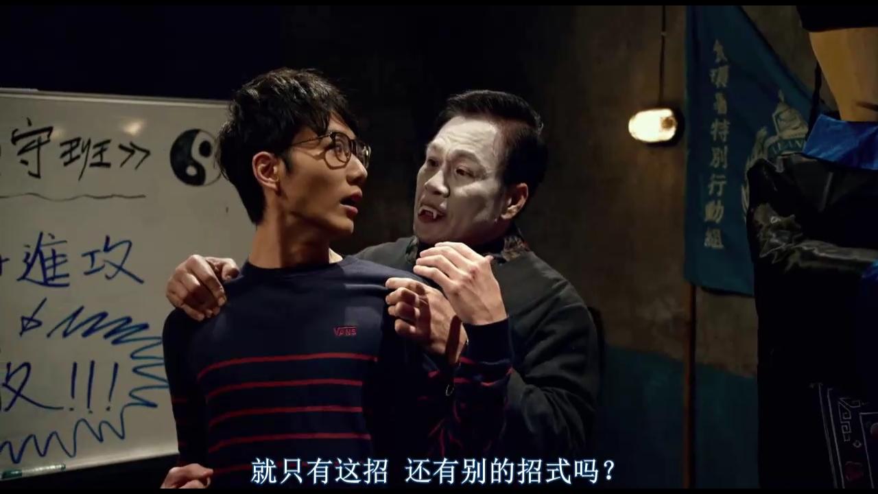 钱小豪僵尸片经典情节,僵尸钱小豪炼尸片段