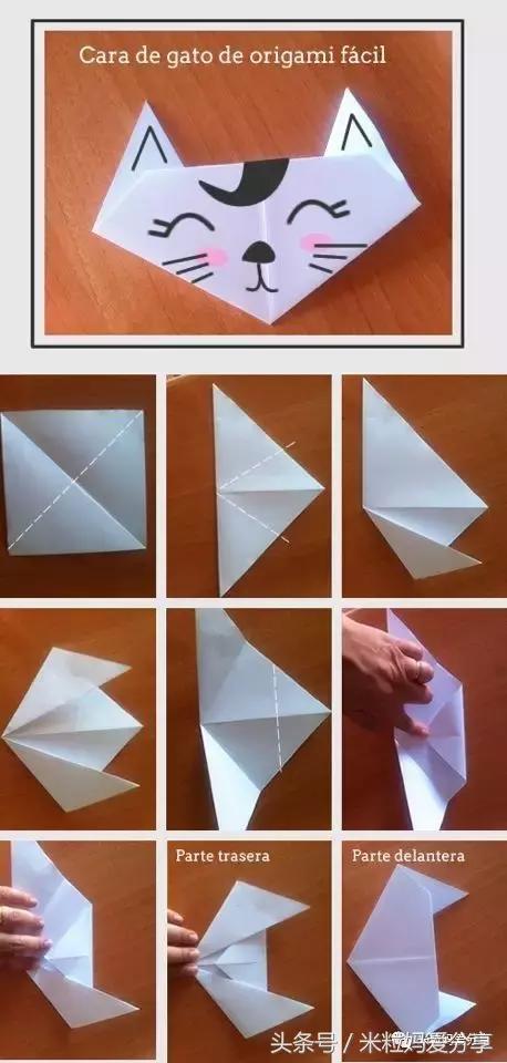 折纸高跟鞋慢教程简单又漂亮,花朵折纸教程大全简单又漂亮