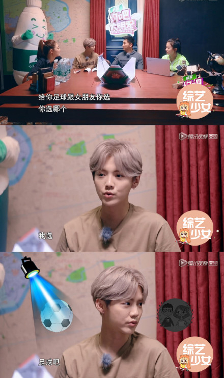 鹿晗迪丽热巴感情分析,鹿晗回应与迪丽热巴的关系如何