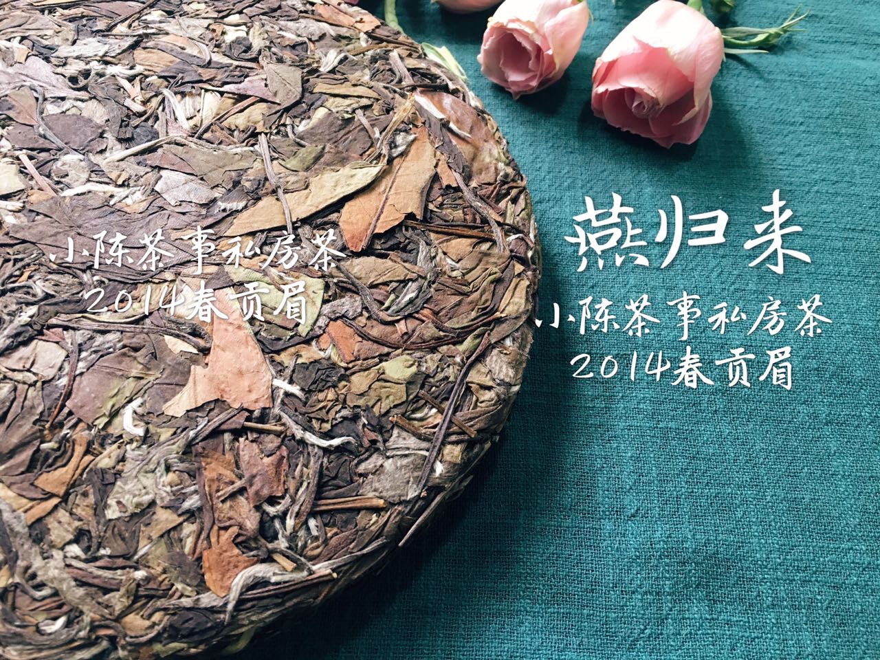 这几种茶千万别乱喝,这些喝茶的坏习惯你中了几招