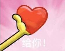 警惕广场景观灯,警惕广场景观灯温度高