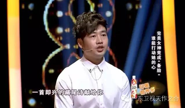 天降奶爸,天降奶爸全集完整版