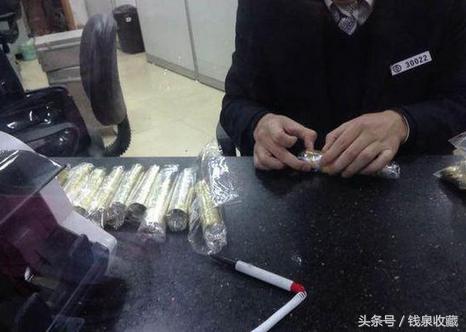 第一轮生肖纪念币暴跌,纪念币大跌原因