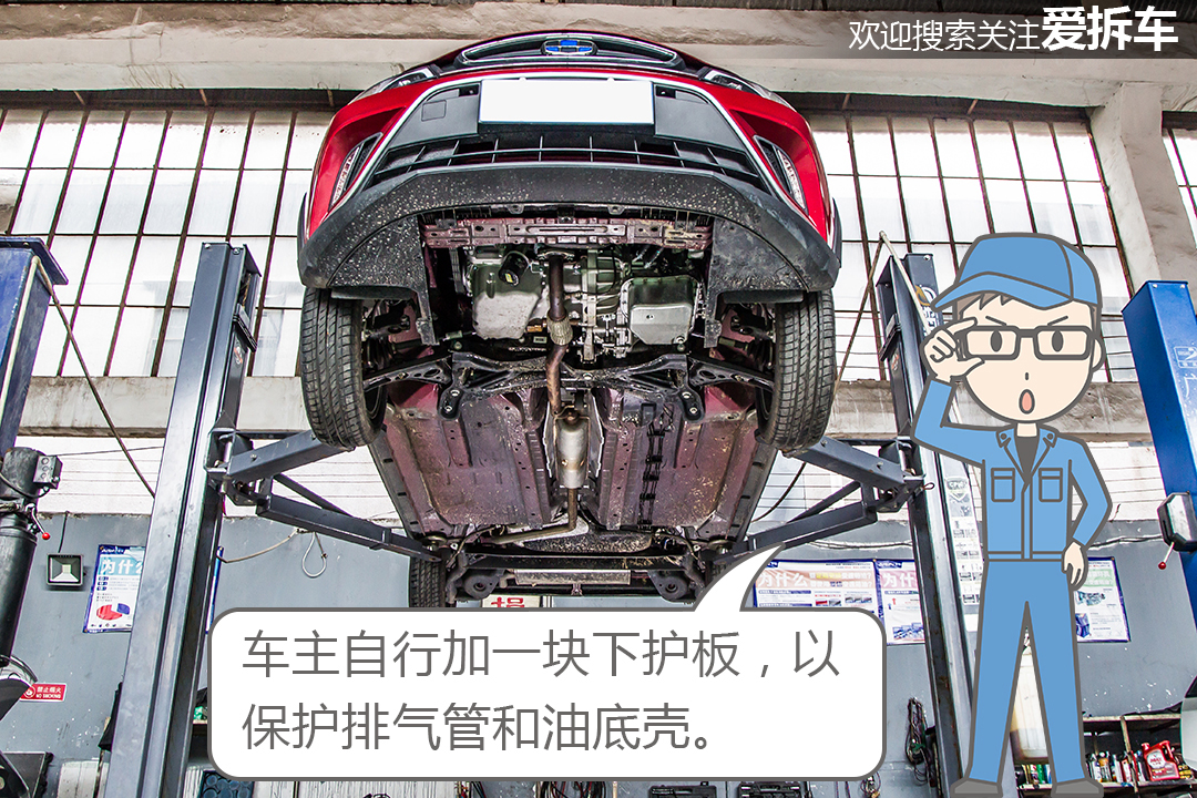 吉利远景x1是几缸发动机,吉利远景x1是吉利熊猫吗