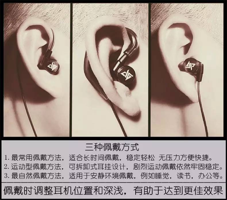 怎样减轻耳机的听诊器效应,怎么解决有线耳机听诊器效应