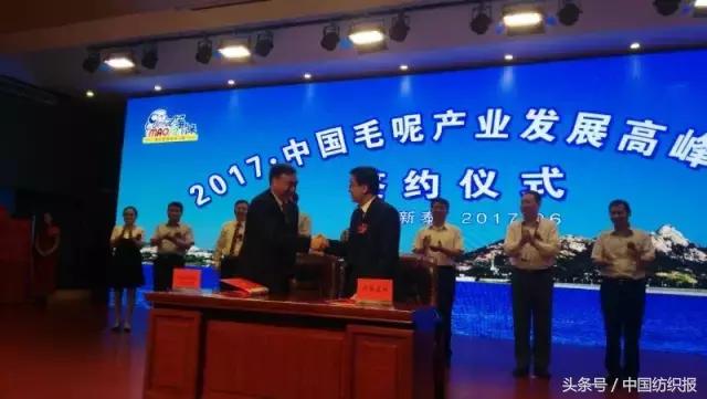 姣涘憿鍙戝睍,2020涓浗绾虹粐缁忔祹鍙戝睍楂樺嘲璁哄潧