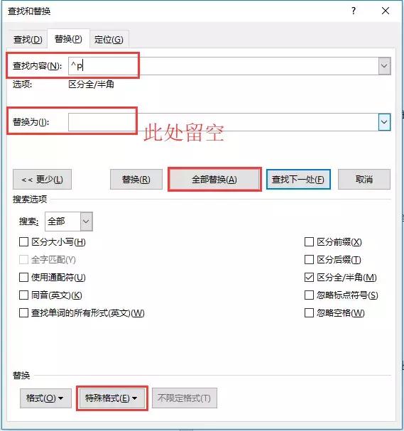 向天歌超强干货,向天歌为什么那么厉害