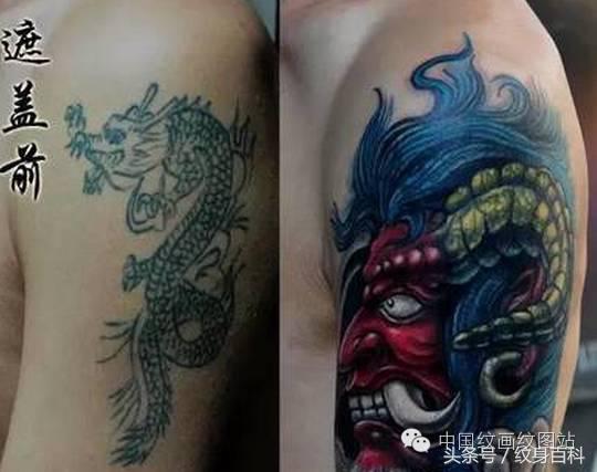 一万块钱可以纹什么纹身,纹身纹一个满背多少钱