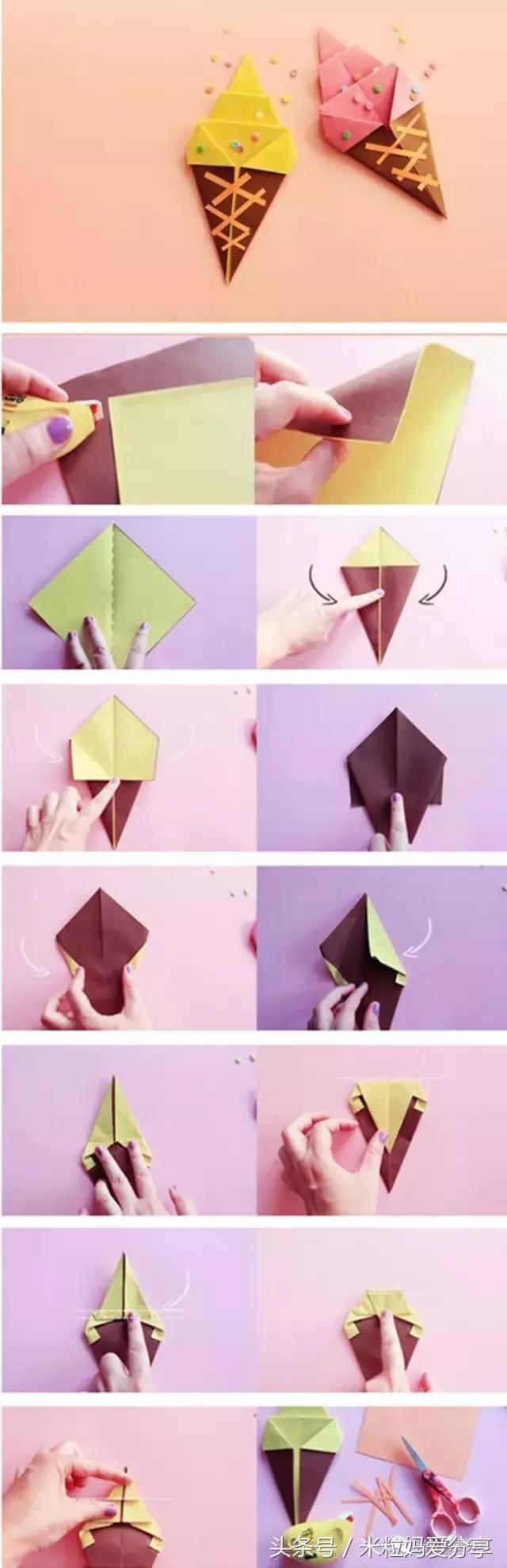 简单又好玩的折纸6-12岁,有趣又实用的简单折纸