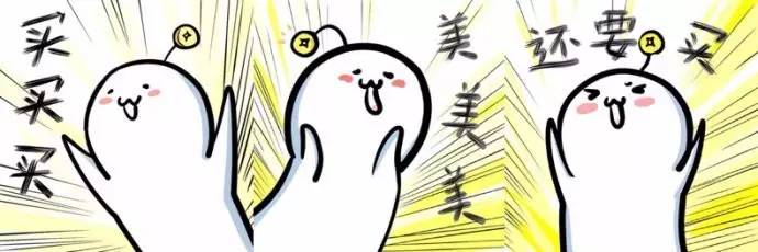 日本cosme药妆大赏,cosme大赏护肤排行