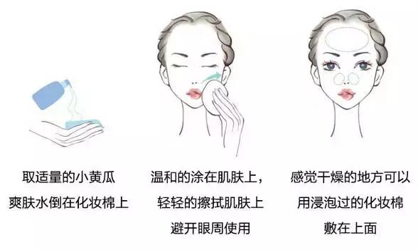 平价且好用的水乳,8款平价好用的水乳推荐