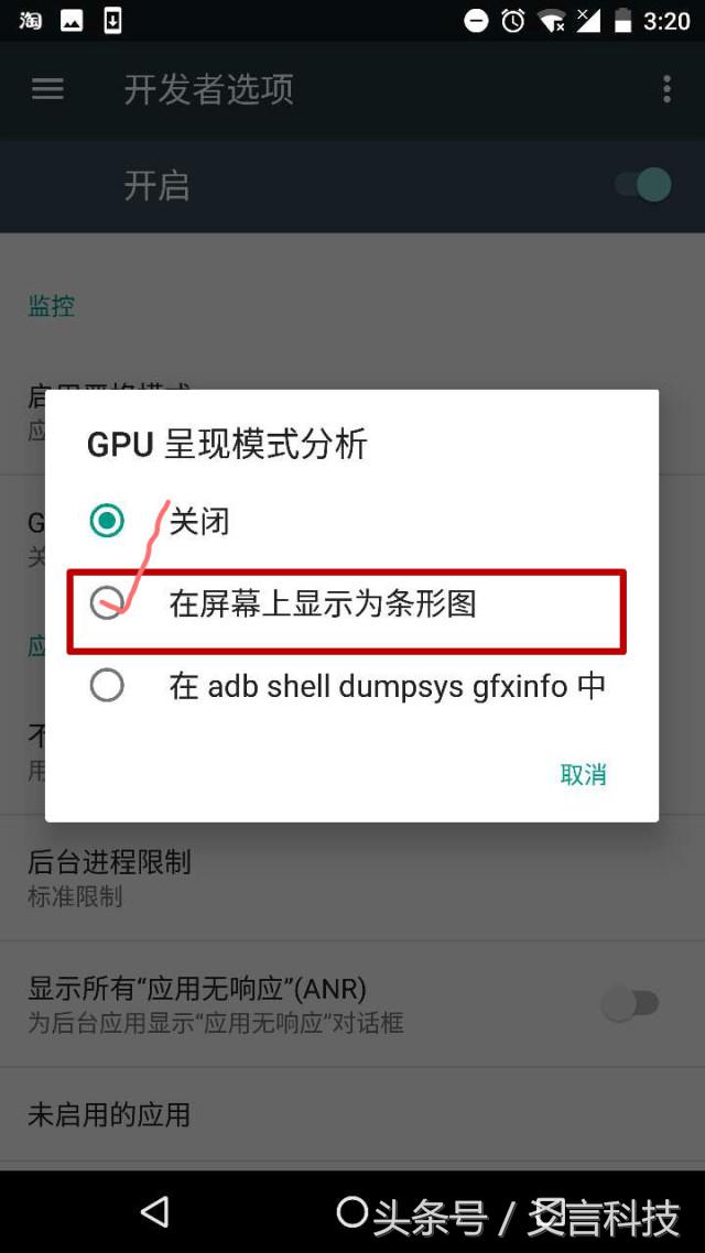 打开淘宝的东西在哪里找,淘宝看看功能入口