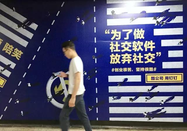 “在车里哭完笑着走进办公室”26句有关创业的话，句句戳心