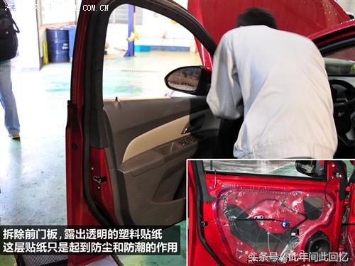 撕掉伪装车,撕掉伪装视频完整版