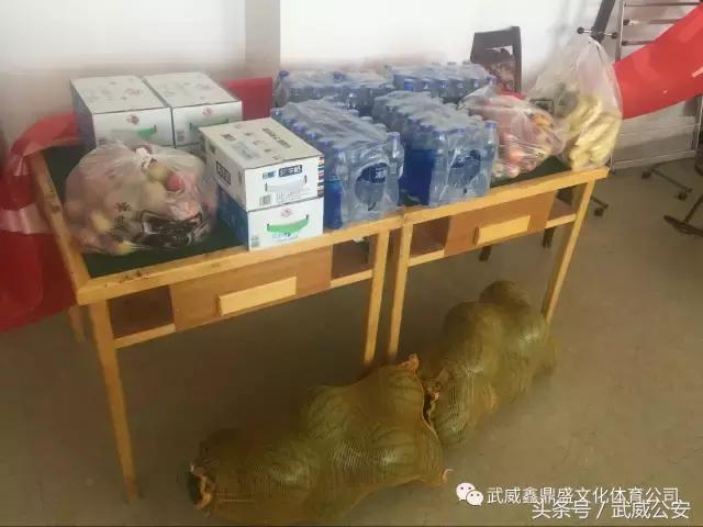 联赛最新战报与爱心公益活动