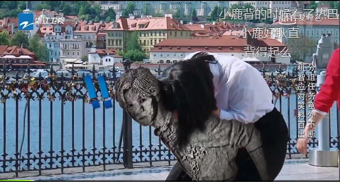 奔跑吧捷克之旅,奔跑吧第一期韩国之旅