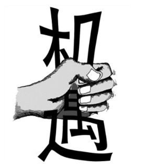 现在投资什么游乐项目好呢,赚钱的游乐项目有哪些