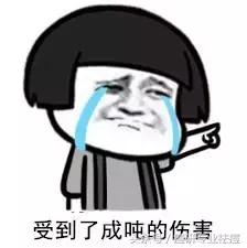 拿什么拯救你我的脸,拿什么拯救我的痘痘