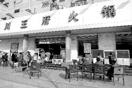 成都火锅的起源与发展史,成都火锅简介